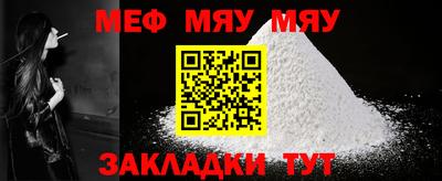 ECSTASY Кумертау