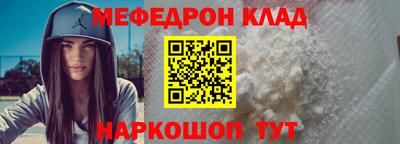 ECSTASY Кумертау