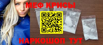 ECSTASY Кумертау