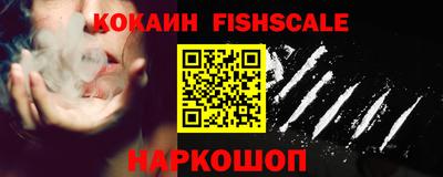 ECSTASY Кумертау