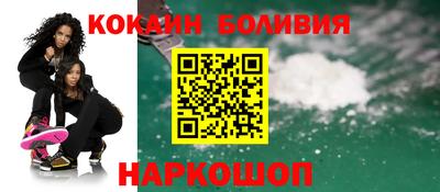 ALPHA PVP Кулебаки