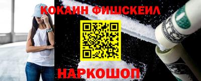 СК Кунгур