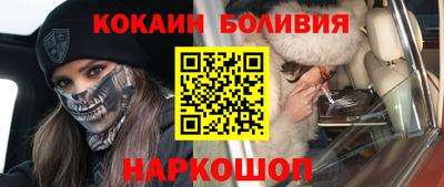 ALPHA PVP Кулебаки