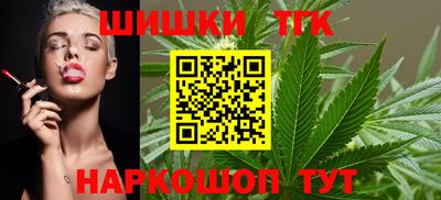 ECSTASY Кумертау