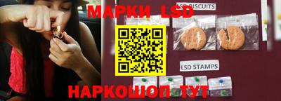 ALPHA PVP Кулебаки