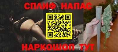 ECSTASY Кумертау