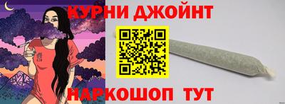 ALPHA PVP Кулебаки