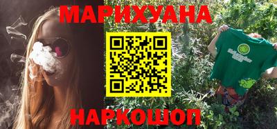 ECSTASY Кумертау