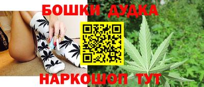 ALPHA PVP Кулебаки
