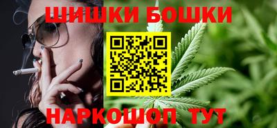 ECSTASY Кумертау