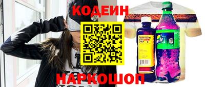 ALPHA PVP Кулебаки
