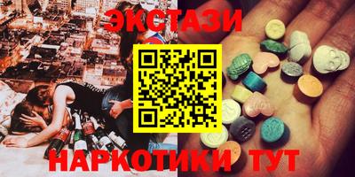 ALPHA PVP Кулебаки
