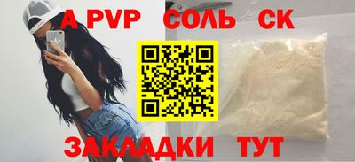 ECSTASY Кумертау