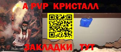 ECSTASY Кумертау