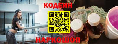 ALPHA PVP Кулебаки