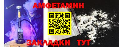 ECSTASY Кумертау