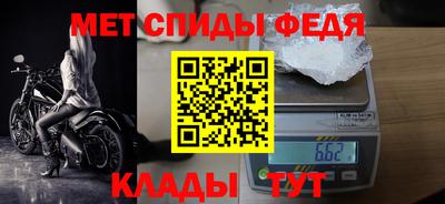СК Кунгур