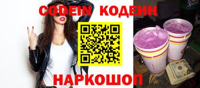 ALPHA PVP Кулебаки