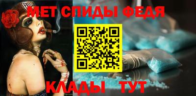 СК Кунгур