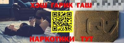 СК Кунгур