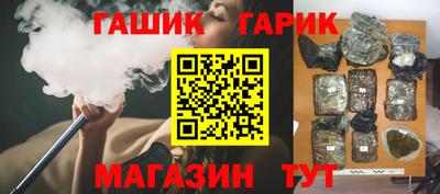 ECSTASY Кумертау