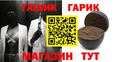 ALPHA PVP Кулебаки