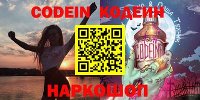 ALPHA PVP Кулебаки