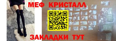 ALPHA PVP Кулебаки