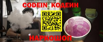 ECSTASY Кумертау