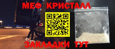 ECSTASY Кумертау